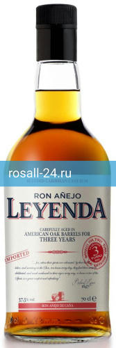 Фото 3 - Ром Anejo Leyenda