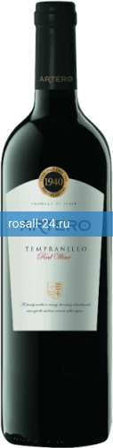 Фото 3 - Вино Artero Tempranillo