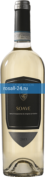 Фото 9 - Вино Soave CA` de` ROCCHI