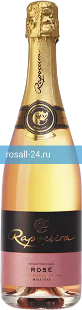 Фото 11 - Игристое вино Raposeira Rose Brut