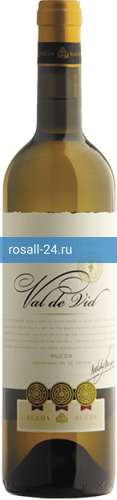 Фото 9 - Вино Val de Vid Verdejo