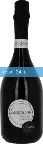 Фото 7 - Игристое вино Valdobbiadene Conegliano prosecco Superiore DOCG Spumante