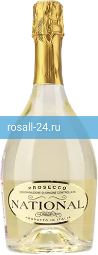 Фото 2 - Игристое вино Prosecco National