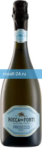 Фото 6 - Игристое вино Prosecco Rocca dei Forti Brut