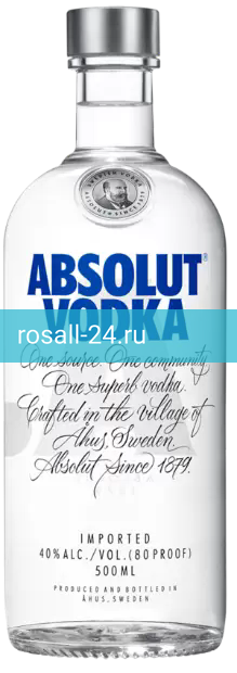 Фото 1 - Водка Absolut