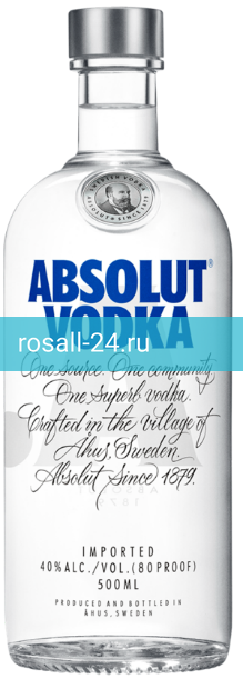 Фото 7 - Водка Absolut