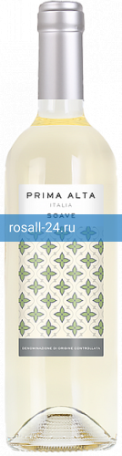 Фото 7 - Вино Prima Alta Soave