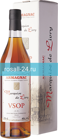 Фото 2 - Арманьяк Marquise de Livry VSOP