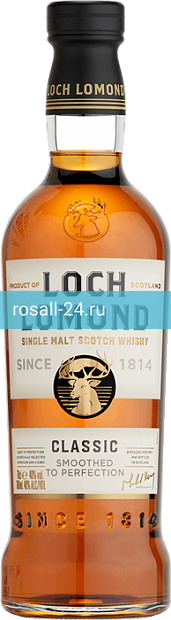 Фото 10 - Виски Loch Lomond Single Malt