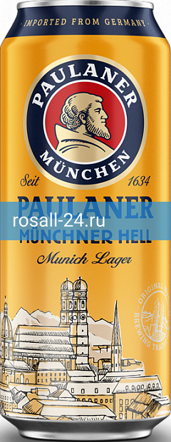 Фото 7 - Светлое пиво Paulaner Original Munchner Hell