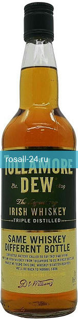 Фото 6 - Виски Tullamore Dew