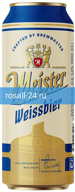 Фото 6 - Светлое пиво MEISTER Weissbier