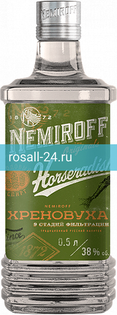 Фото 4 - Хреновуха Nemiroff