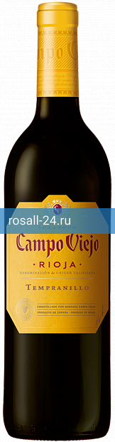 Фото 7 - Вино Campo Viejo Tempranillo