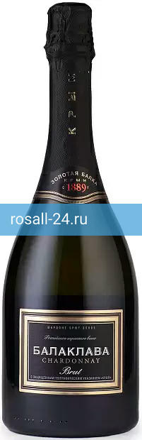 Фото 2 - Игристое вино Балаклава Brut Chardonnay