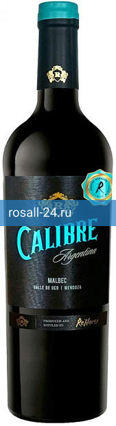 Фото 3 - Вино Calibre Malbec