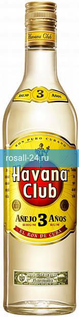 Фото 4 - Ром Havana Club Anejo 3 Anos