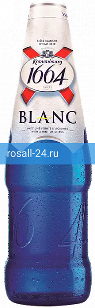 Фото 3 - Светлое пиво Kronenbourg 1664 Blanc