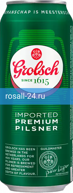 Фото 2 - Светлое пиво Grolsch Premium Pilsner