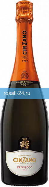 Фото 2 - Игристое вино Cinzano Prosecco