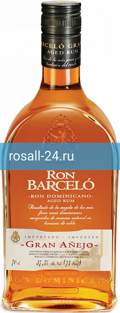 Фото 2 - Ром Ron Barcelo Gran Anejo