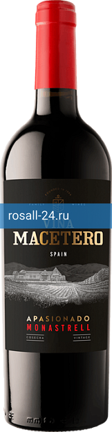 Фото 9 - Вино Viña macetero Monastrell Apasionado