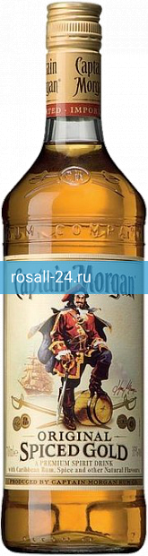 Фото 12 - Ром Captain Morgan Spiced Gold