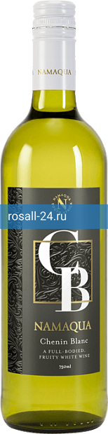 Фото 9 - Вино Namaqua Chenin Blanc