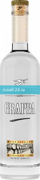 Фото 9 - Водка Коктебель Grappa